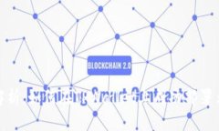 全面解析：如何在TPWallet上成功部署马蹄链