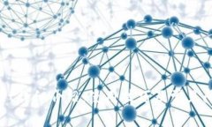 TPWallet详细介绍：使用技巧及常见问题解析