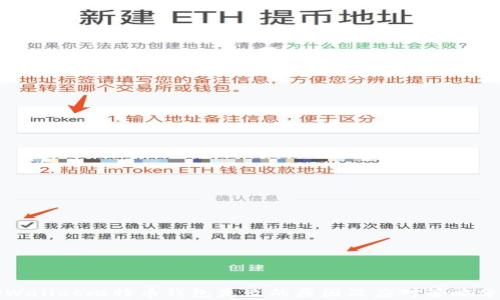 
TPWallet比特币钱包失败的原因及应对策略分析