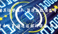   TPWallet跑路后，我的资金该如何处理？详解与应