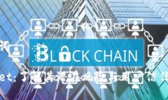 和关键词TPWallet：了解其潜在风险与用户信任的重