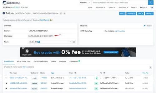 苹果商店何时会上架TPWallet？全面解读及常见问题