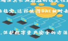   选择最佳网络钱包以存储和交易USDT币的全面指