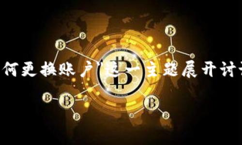 由于内容较长，我将提供一个简洁的示例和关键词，并围绕