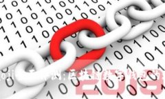 biaoji/biaoji全面评测：区块链数字钱包的现状与未