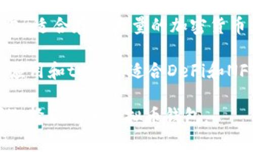 美国有多个虚拟币钱包，各自提供不同的功能与服务。以下是一些在美国常用的虚拟币钱包：

1. **Coinbase Wallet**：这是Coinbase交易平台提供的一个用户友好的钱包，支持多种加密货币，适合初学者。
  
2. **Exodus Wallet**：一个多资产钱包，支持多种加密货币，具有美观的用户界面，并且可以在桌面和移动设备上使用。

3. **Electrum Wallet**：一个专注于比特币的轻钱包，以其快速和安全著称，但用户界面相对简单。

4. **Trezor**、**Ledger**：这两款是硬件钱包，适合存储大量的加密货币，更加安全。

5. **MetaMask**：主要用于与以太坊相关的应用和token，适合DeFi和NFT用户。

这些钱包各有特色，用户可以根据自己的需求选择合适的虚拟币钱包。