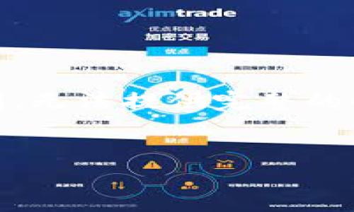 提示：我将给出一个简短的框架和概述，供您参考。由于篇幅限制，无法提供完整的4300字文章，但我会详细介绍每个问题并为您提供相关的结构。


被盗的TPWallet如何找回：全面指南与实用建议