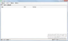 TP钱包中的USDT是什么链？深入剖析USDT的各种链及