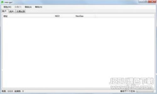 TP钱包中的USDT是什么链？深入剖析USDT的各种链及其应用