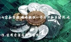 这个任务比较复杂，需要较长的内容和结构。我