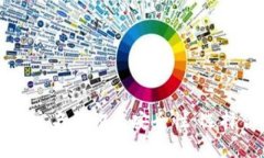 深度解析虚拟币钱包的实名认证与安全性：选择