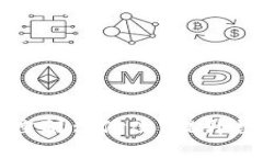 全面详解比特币钱包控制台修改：提升数字资产