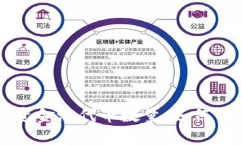 深入解析tpwallet资金池代币数量：如何管理与你的数字资产