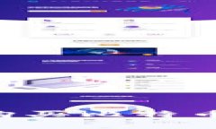 全面解析：One钱包是否能购买比特币？详尽指南