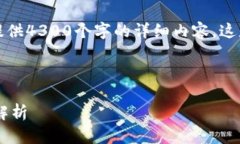 注意：由于内容的数量限制，我无法一次性提供