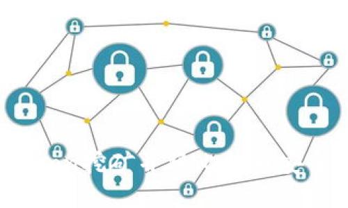 如何使用Python挖矿并将比特币安全地打入钱包