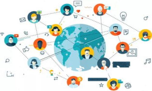   深入解析TPWallet助记词的顺序及其安全性 / 
 guanjianci TPWallet, 助记词, 区块链钱包, 数字资产 /guanjianci 

什么是TPWallet助记词？
TPWallet是一款多链数字资产钱包，用户可以通过它方便快捷地存储、管理和交易各种数字货币。在数字资产钱包领域，助记词（Mnemonic Phrase）是一个至关重要的概念，它是用户私钥的可读化表达。用户在创建TPWallet时，将会生成一串助记词，这串助记词由12个或24个单词组成，用于恢复钱包和访问用户的数字资产。

助记词的顺序同样重要，因为它是生成用户私钥的关键。错误的顺序将导致无法访问用户的钱包。因此，了解和妥善管理助记词的顺序至关重要。

TPWallet助记词的生成与使用
当用户创建TPWallet时，钱包系统会使用一种特定的算法生成助记词。这些助记词是从一组预定义的单词中选择的，这组单词通常为2048个常用英文单词。每个单词与一个特定的数字、字符或其他元素一一对应，组合在一起形成用户独一无二的助记词。

在生成助记词后，系统会提示用户将这串助记词妥善记录下来，因为这在以后需要恢复钱包时至关重要。用户也可以在需要迁移或备份钱包时使用助记词。要特别注意的是，助记词的顺序是不能被打乱的；更改顺序会导致无法恢复钱包，甚至可能会导致资金的永久丢失。

安全管理TPWallet助记词的技巧
虽然助记词为用户提供了方便，但它们同样也带来了安全隐患。黑客可能通过各种手段获取用户的助记词，从而控制用户的钱包。因此，妥善管理助记词是维护数字资产安全的重要环节。

以下是一些管理TPWallet助记词的技巧：
ul
  listrong保密性：/strong绝对不要向他人透露你的助记词。即使是看似可靠的朋友或家人，也不应该告知他们。/li
  listrong物理存储：/strong建议将助记词写在纸上，并存放在安全的地方，例如保险箱中。切勿将助记词存储在电脑或手机的记事本中，以防黑客入侵。/li
  listrong双重备份：/strong可以考虑在不同的位置备份助记词，以防止单点故障。如果你的纸张损坏或丢失，另一份备份仍然是有效的。/li
  listrong定期检查：/strong定期检查存放助记词的地方，确保没有被泄漏或损坏。/li
/ul

助记词顺序的重要性
助记词的顺序非常重要，直接影响到钱包的使用。生成助记词时，每个单词的排列顺序都是基于特定的算法来生成私钥。只要顺序出错，私钥的计算结果就会完全不同，从而导致钱包无法恢复。

为了确保钱包的安全和可用性，用户在记录助记词时一定要保持顺序一致。在实际操作中，一些用户可能因为粗心或不熟悉助记词的机制而导致顺序错误，这时候就会出现无法访问钱包余额的情况。

此外，助记词的生成过程也是根据BIP39标准进行的，这意味着有很多钱包服务提供商都在使用相似的助记词生成和恢复流程。这在一定程度上为跨平台的钱包迁移提供了便利，但也要求用户切记顺序的一致性。

如何恢复TPWallet钱包？
如果用户需要恢复TPWallet钱包，可以通过其助记词进行操作。根据助记词的顺序输入正确的单词，用户可以获得对其钱包的访问权限。恢复操作通常如下：

ol
  li安装并打开TPWallet应用。/li
  li选择“恢复钱包”选项。/li
  li按照提示依次输入助记词的单词，确保顺序无误。/li
  li完成后，用户将能够看到之前存储的数字资产。/li
/ol

需要注意的是，恢复钱包时必须保持网络连接，因为软件需要与区块链进行同步。在输入助记词时，除了关注顺序，还有确认拼写的准确性，例如，不要混淆“to”和“too”这样的单词。

相关问题解析

问题一：助记词的存储方式有哪些？
助记词的存储方式需要根据个人的使用习惯和安全需求来进行选择。常见的存储方式主要包括以下几种：

ul
  listrong书面记录：/strong将助记词手动记录下来，存放在安全的地方，比如家中的保险箱。此方法简单且成本低，但须注意防火、防水等风险。/li
  listrong电子存储：/strong使用加密软件或密码管理器将助记词保存在电子设备上，可以方便快速访问。但这种方式相对较危险，容易遭受到黑客攻击。/li
  listrong分散存储：/strong将助记词分为多个部分，分别存储在不同的地方。这样，即使一个部分被偷或丢失，整个助记词也不会泄露，但相对操作复杂。/li
  listrong金属存储：/strong将助记词刻印在金属片上，以防损坏和遗失。虽然成本较高，但耐久性极强，适合长期存储。/li
/ul

为了更好地保护助记词，结合多种存储方式可能是最安全的选择。例如，可以在家中书面记录，同时在云端存储一份加密备份，但一定不要忘记定期更新和检查。

问题二：如何避免助记词诈骗？
数字资产的涨幅吸引了越来越多的用户，这也带来了助记词诈骗。诈骗者可能通过各种方式诱使用户泄露助记词。为了避免助记词诈骗，用户可以采取以下措施：

ul
  listrong保护隐私：/strong在社交媒体上避免分享任何与钱包和助记词有关的信息，尤其是在涉及大额资金时。/li
  listrong官方网站：/strong只从官方渠道下载钱包应用，并定期检查更新，以防伪造应用潜入市场。/li
  listrong确认链接：/strong访问网站时，一定要确认链接的安全性，任何疑似钓鱼网站都应该立即关闭。/li
  listrong警惕诱惑：/strong对于“看似好得不能再好”的投资计划或赠品活动务必保持警惕，特别是那些要求输入助记词的。/li
/ul

通过加强防范意识，用户能够大大降低助记词被骗的风险。最重要的一点是，记住永远不要向他人透露自己的助记词，即使是客服人员也不例外。

问题三：助记词如何保障数字资产的安全性？
助记词本质上是一种私钥的替代方式，通过一系列单词来帮助用户管理数字资产的安全性。其安全性主要体现在以下几个方面：

ul
  listrong易于记忆：/strong与随机生成的私钥相比，助记词更易于人类记忆，降低了因遗忘密码导致的访问困难。/li
  listrong可恢复性：/strong用户只需记住助记词，就可以在任何设备上恢复钱包，无需在每个设备上创建新的私钥。/li
  listrong防损失机制：/strong由于助记词可以纸质记录或分散存储，一旦某个设备损坏，用户仍能通过其他方式恢复资产。/li
  listrong多重验证：/strong一些先进的钱包应用还支持将助记词加密存储，进一步提高了资产的安全性。/li
/ul

然而，助记词的安全性也与用户的管理习惯息息相关。妥善管理助记词并维护个人信息的安全性将是保障数字资产安全的重中之重。

总结
TPWallet助记词是保障数字资产安全的重要工具。它的生成与使用需要用户高度重视，特别是助记词的顺序，更是不可忽视的关键因素。合理存储、保护助记词，并提高自身安全防范意识，是每位数字资产用户应尽的责任。通过积极学习相关知识，用户将更有效地保护自己的数字资产安全，让数字货币的使用变得更加顺利和安全。