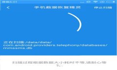 Haobtc：国内领先比特币钱包服务商的全面解析与