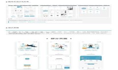/内容：全面解析：哪些钱包支持TRC20的USDT？最优