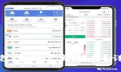 如何安全地将比特币钱包迁移至新硬盘？详尽指