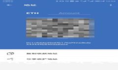 全面解读：区块链钱包系统开发工具的选择与实