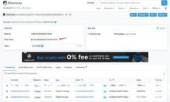 2023年最佳区块链钱包推荐：安全性、易用性与功