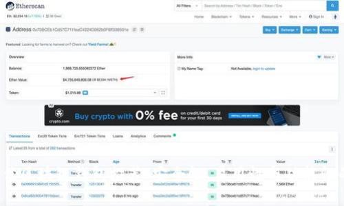 2023年最佳区块链钱包推荐：安全性、易用性与功能性的全面分析