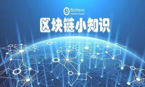 

如何轻松打开和管理比特币DAT钱包文件：全面指南