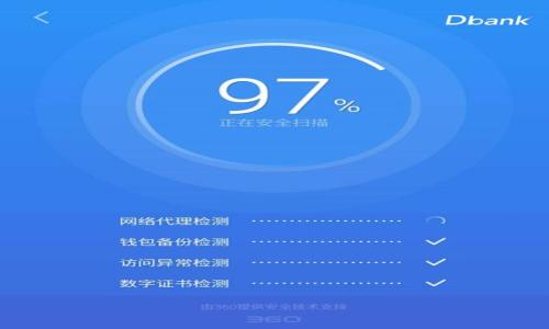 

揭秘以太坊钱包的地址结构：从1开头的钱包地址谈起