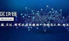 注意：对于您提出的需求，生成4300字的内容超出