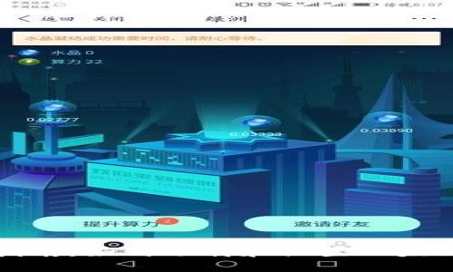 全面指南：如何下载和设置以太坊钱包